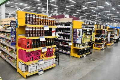 В Екатеринбурге на весь день запретят продажу алкоголя. Карта трезвого периметра
