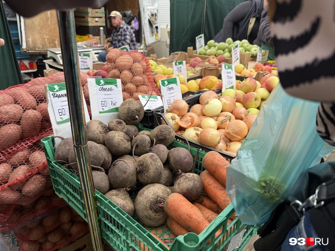 В этот раз — без свежих овощей и мяса | Источник: Валерия Дульская / 93.RU