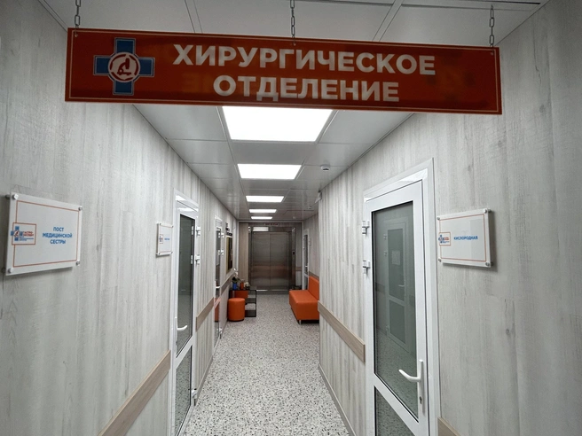 Здесь современное оборудование для диагностики и лечения | Источник: «Центр эндоскопической хирургии»