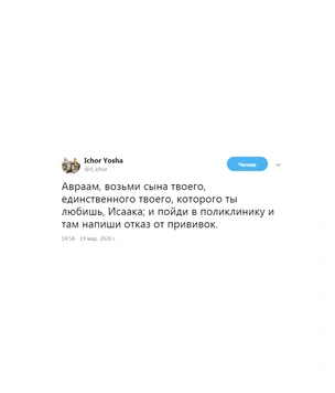 Шутки пятницы и грузчик по праздникам