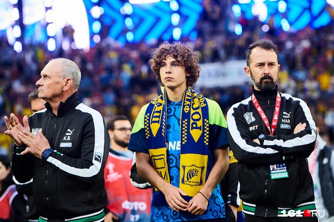 Источник: Алексей Старостин / 161.RU