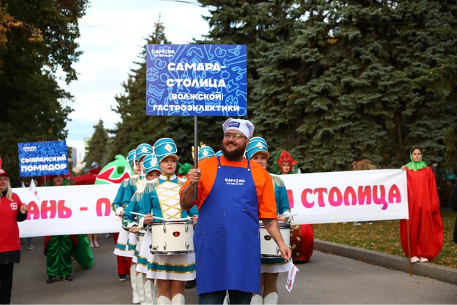 Самарцы смогли насладиться уникальными блюдами и веселой атмосферой праздника | Источник: Людмила Грибцова