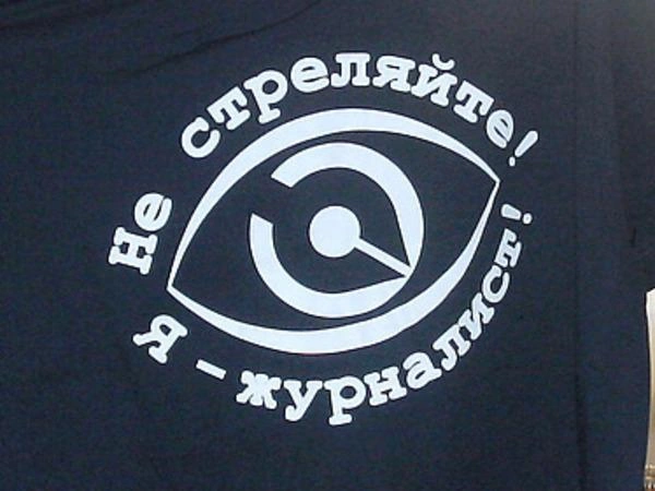 Архив/Сергей Куликов/Интерпресс | www.fontanka.ru