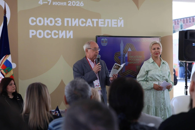 Вход на фестиваль будет свободным | Источник: Артём Устюжанин / MSK1.RU
