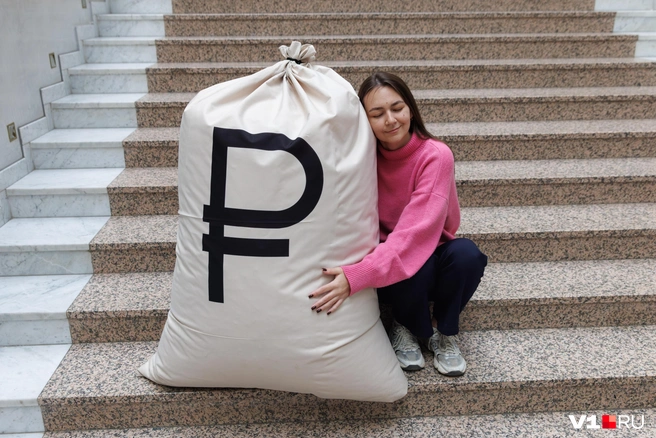 Получить дополнительную зарплату — всегда приятно | Источник: Алексей Волхонский / V1.RU