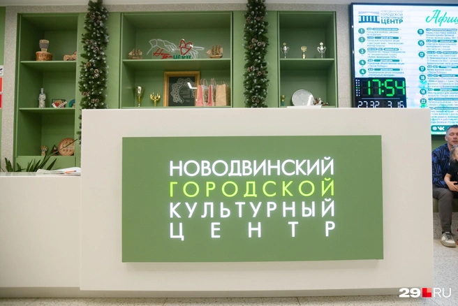 Источник: Иван Митюшёв