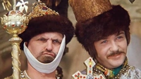 «Иван Васильевич меняет профессию» — все цитаты из фильма