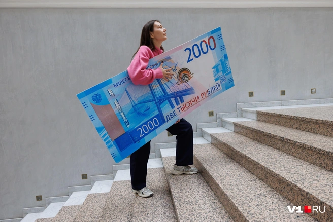 Дефицит бюджета — 12,2 миллиарда | Источник: Алексей Волхонский / V1.RU