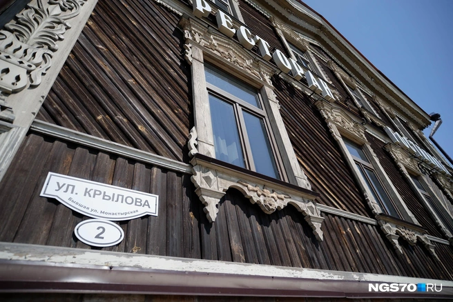 В поисковых системах дом стоит искать по адресу переулок Батенькова, 7 | Источник: Варвара Фролова / NGS70.RU