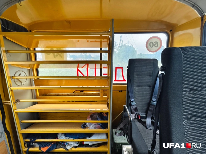И ремни безопасности, конечно же | Источник: Булат Салихов / UFA1.RU