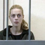 <p>Кристина Кузьмина</p>