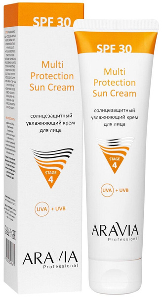 ARAVIA Солнцезащитный увлажняющий крем для лица Multi Protection Sun Cream SPF 30