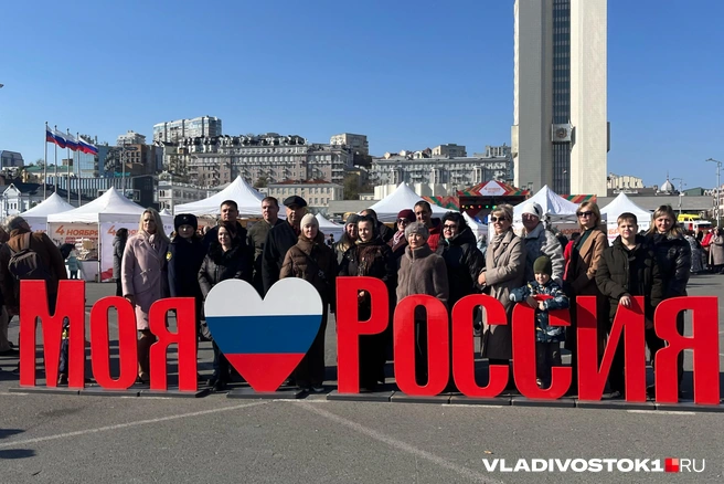 Источник: Елена Буйвол / VLADIVOSTOK1.RU