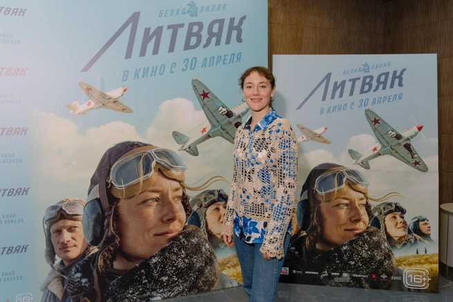 Полина Чернышова исполнила роль сильной и обворожительной Лили Литвяк | Источник: «Атмосфера кино»
