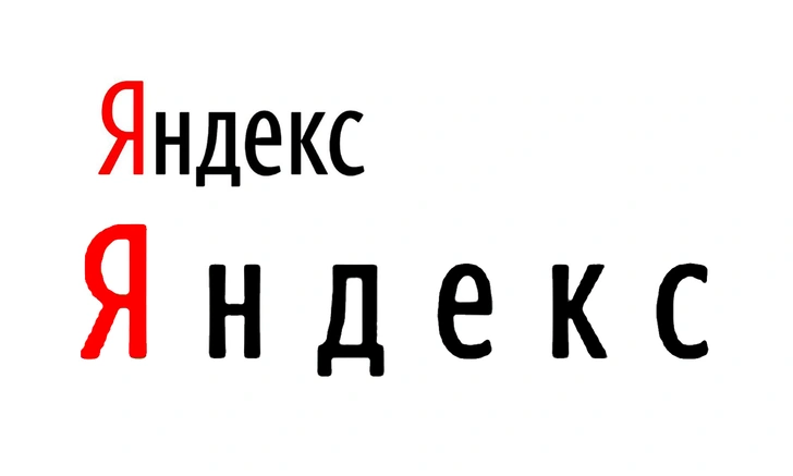 Известные логотипы держат социальную дистанцию: галерея