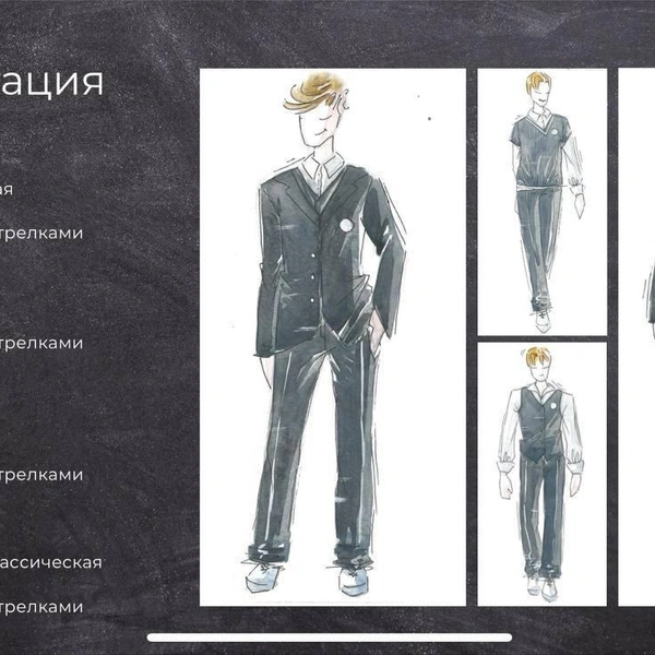 Источник: Олег Беркович