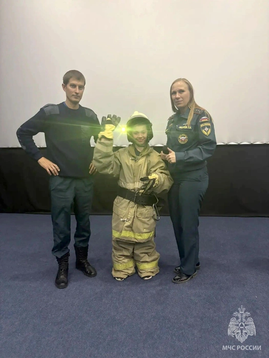 Источник: static.mchs.gov.ru