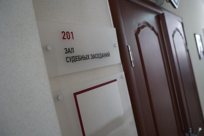 Три года тюрьмы грозят томскому домашнему тирану
