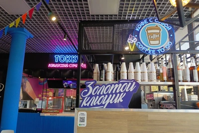 Кафе «Золотой ключик» в Ялуторовске закрылось после 16 лет