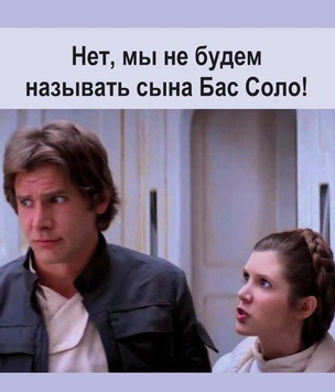 Смешные картинки и мемы, понятные только музыкантам и слушателям. Выпуск 22