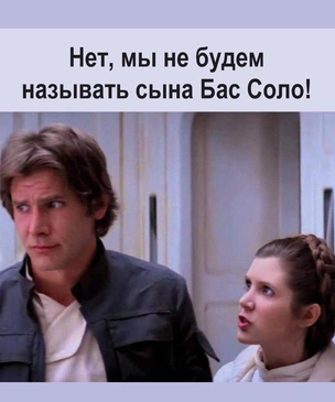 Смешные картинки и мемы, понятные только музыкантам и слушателям. Выпуск 22