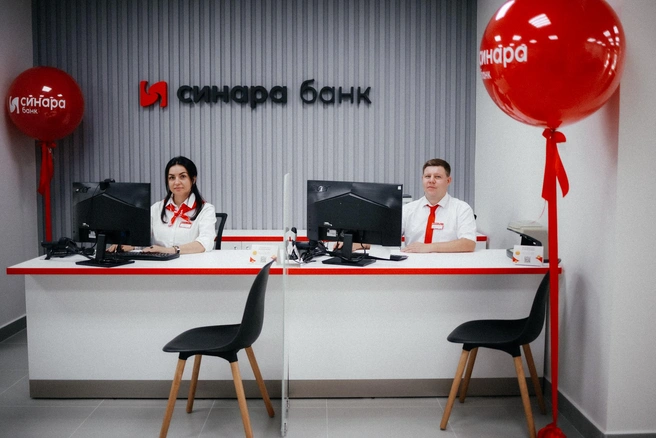 Компетентные сотрудники банка предоставят индивидуальные консультации по любым финансовым вопросам | Источник: Мария Кузнецова
