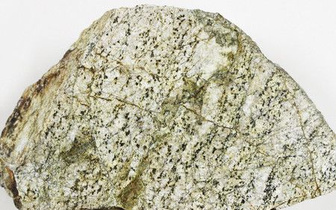 В Японии обнаружили древнейший камень