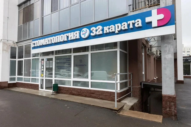 Источник: «Яндекс.Карты»