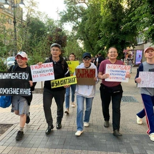 Суд в Алматы арестовал активистку Жанар Секербаеву за прошлогодний марш против Бишимбаева