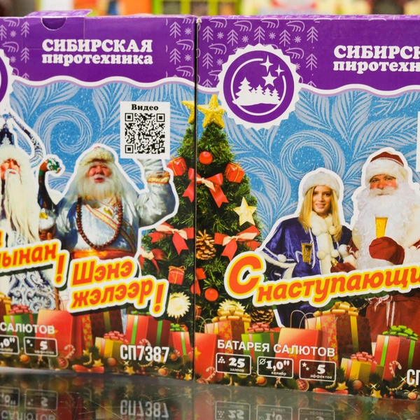Источник: Ксения Зимина