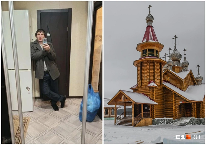 Волонтеры предполагают, что Вячеслав может искать покой в церквях | Источник: поисковый отряд «ЛизаАлерт»