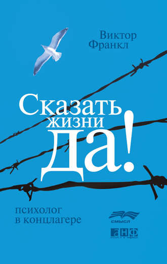 Начинаем год правильно: 5 книг, которые замотивируют тебя сделать что угодно