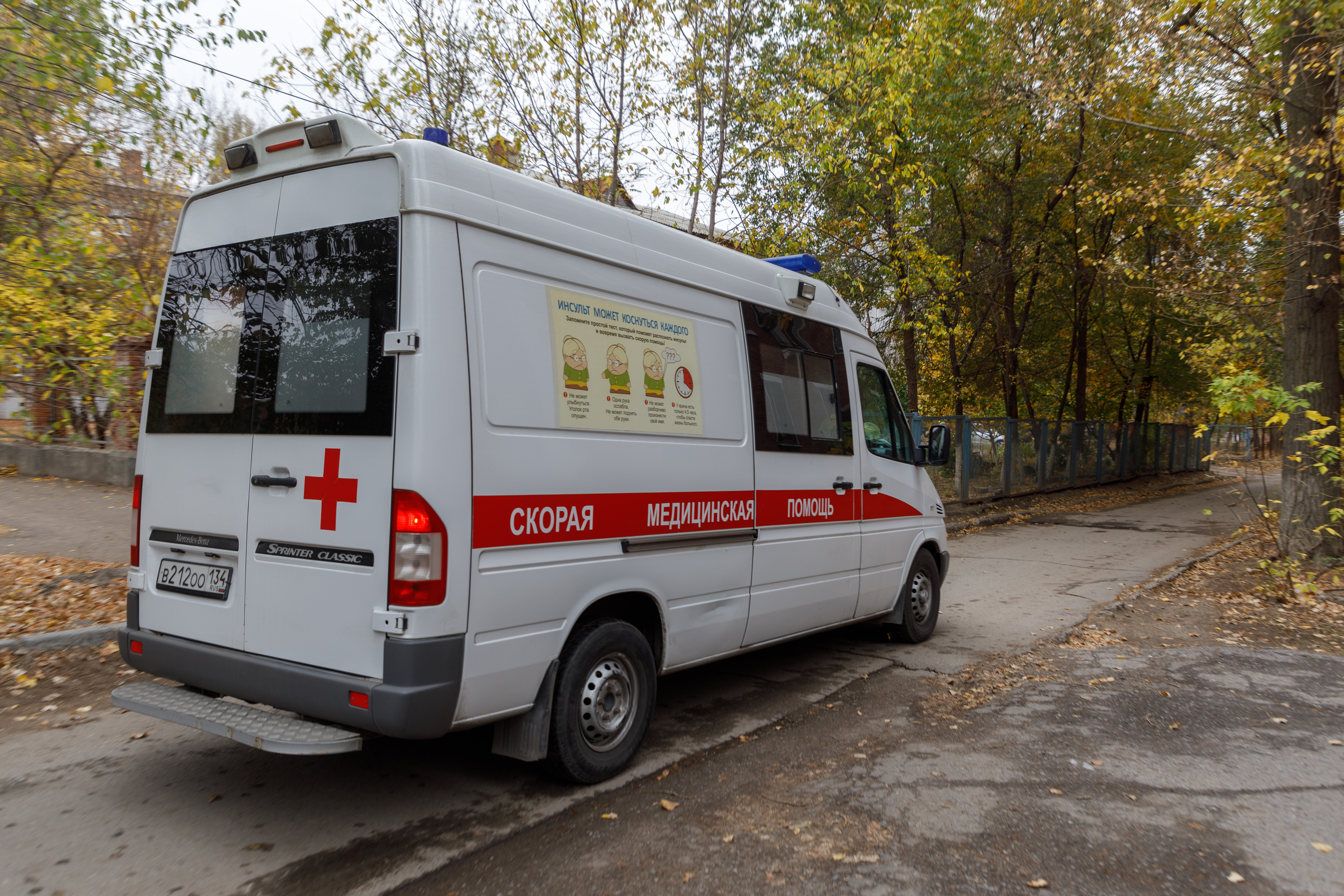 Проблемы со скорой помощью в Волгограде: сообщают, что на огромный район остается всего один экипаж