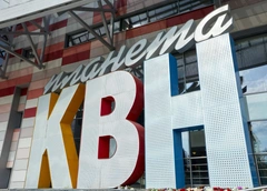 Сан Саныч за кадром, сбывшаяся мечта Хрусталева, президент Эрнст. КВН после Александра Маслякова