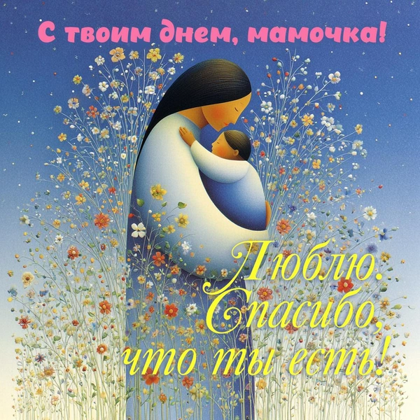 Источник: MAXIM / AI