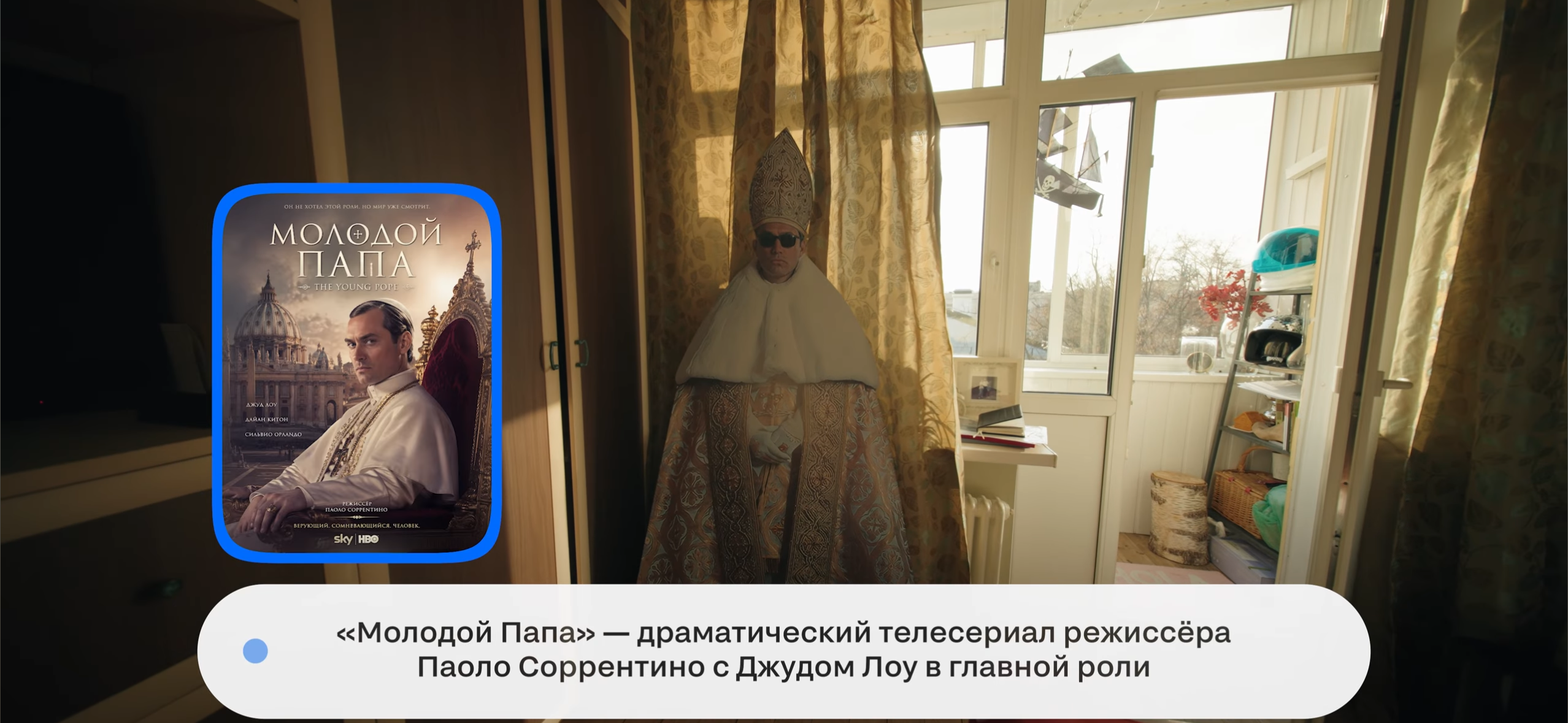 Таня Старикова показала квартиру, в которой царят тепло и семейные истории, а не глянцевый порядок