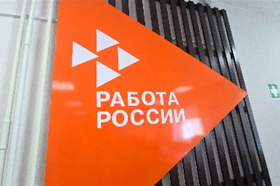 Сахалинцы в марте: бухгалтеры, водители, воспитатели в топе