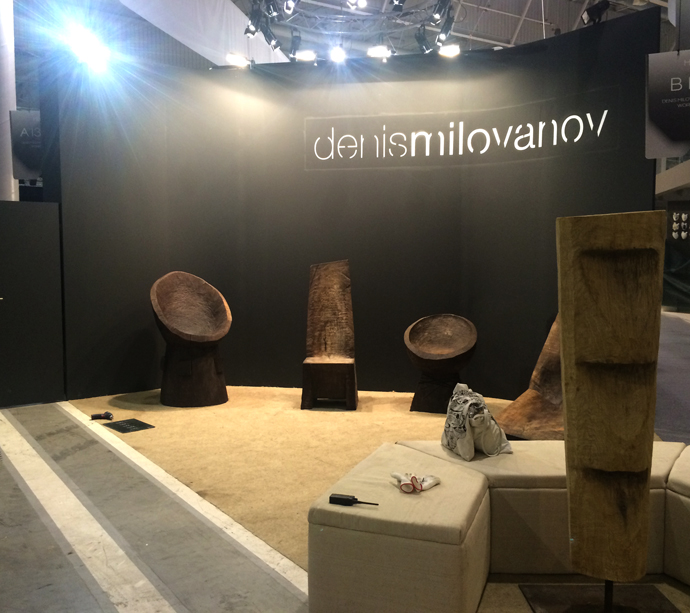 Maison & Objet