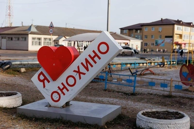 Tyumen Parents Report on Children's Health After Intestinal Infection