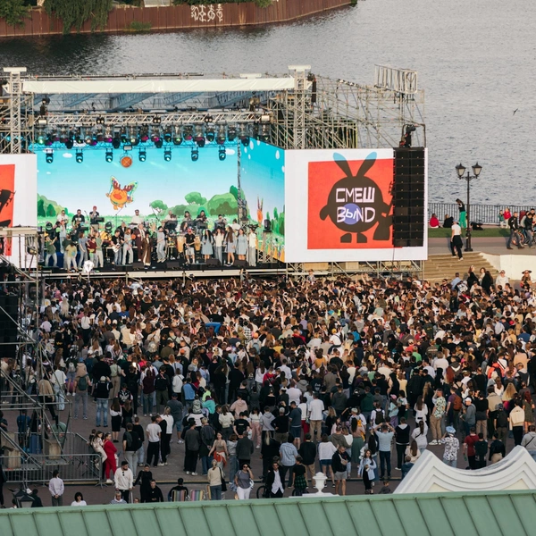 Источник: предоставлено пресс-службой ООО&nbsp;«ЦРПИ»