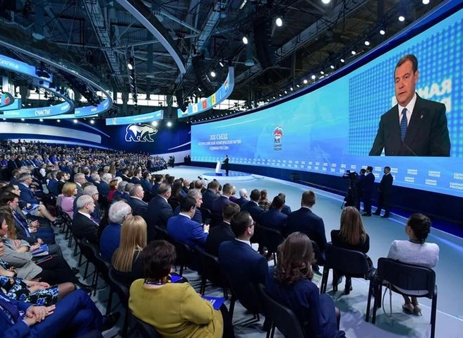 «Единая Россия» поменяет название и объединится с Народным фронтом | ya62.ru