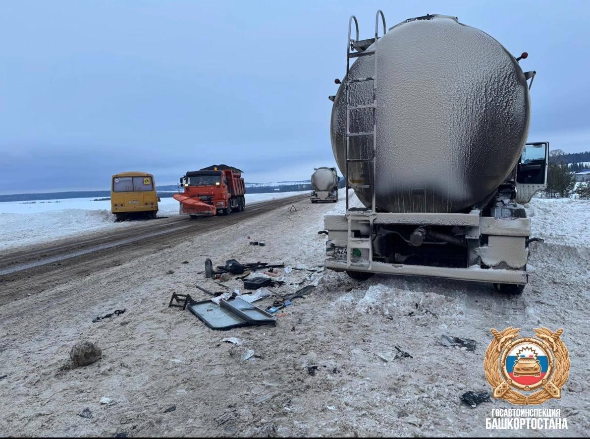 В Башкирии по факту ДТП с бензовозом и школьным автобусом возбуждено уголовное дело