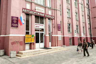 Приоритет для детей участников СВО в колледжах Дона