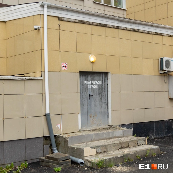 Источник: Владислав Лоншаков / E1.RU