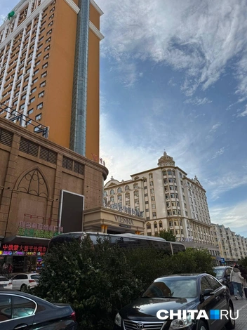 Источник: Тамара Ван-Фу-Ли / CHITA.RU