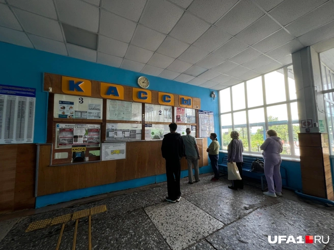 Портал в прошлое | Источник: Андрей Бирюков / UFA1.RU