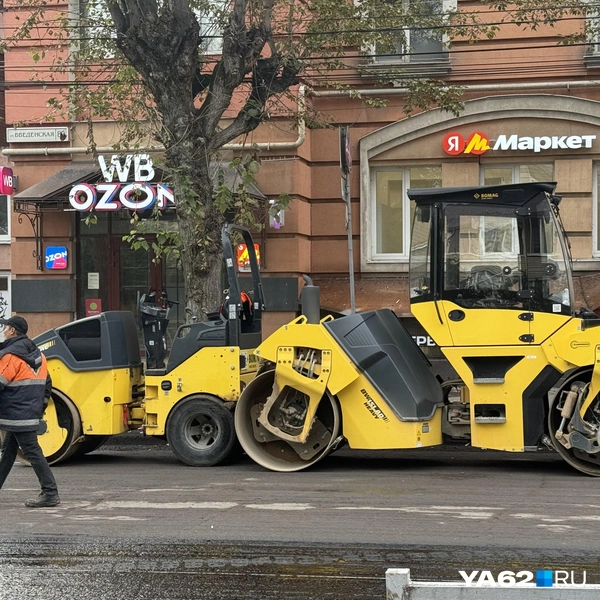 Источник: Сергей Петунин / YA62.RU