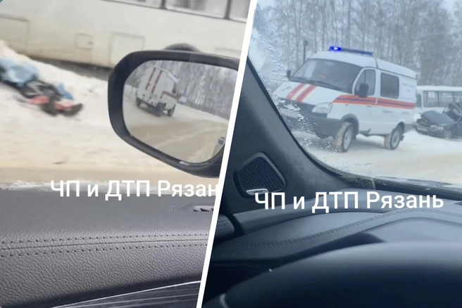 В пассажирском автобусе никто не погиб | Источник: ЧП и ДТП Рязань / Telegram