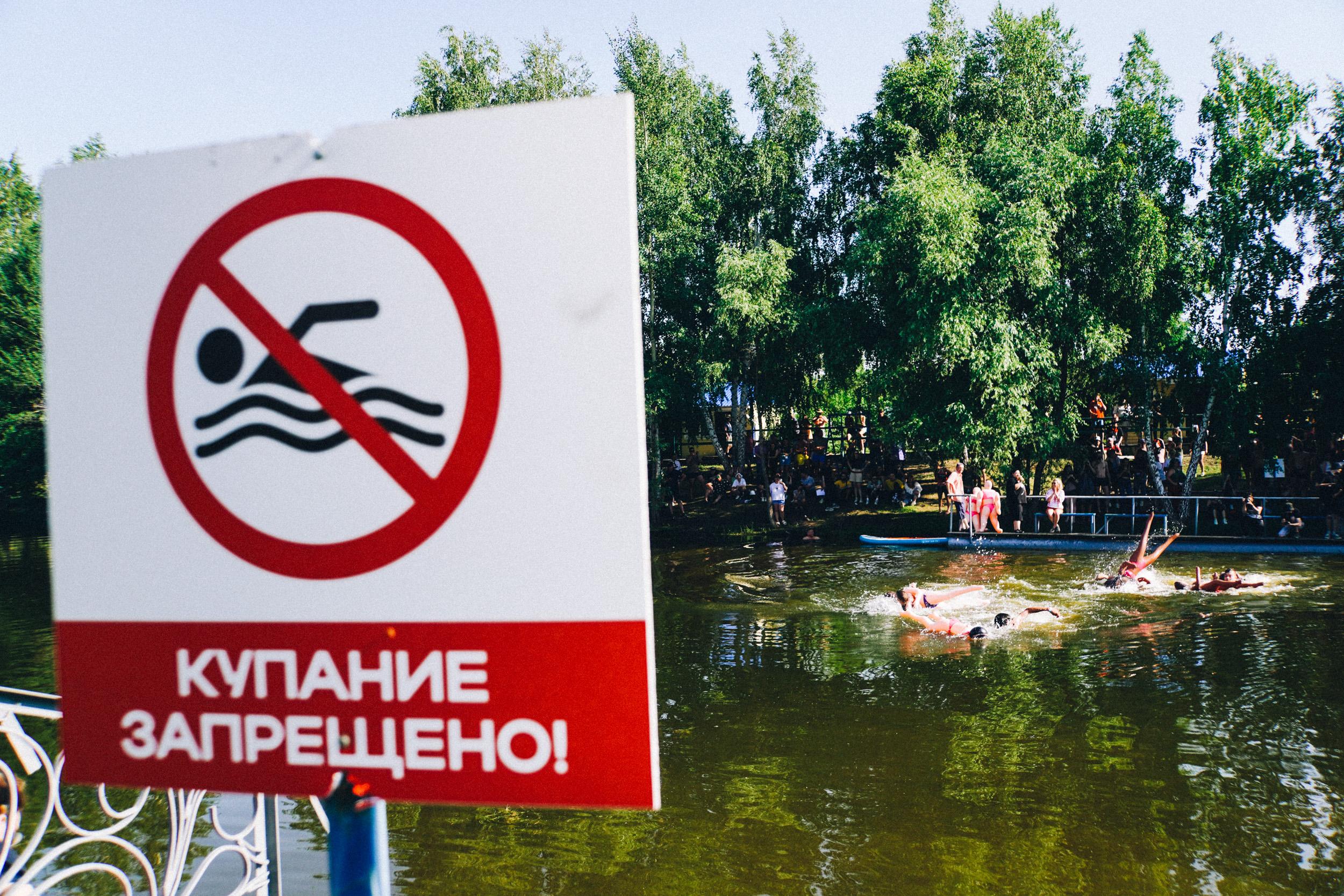 СК озвучил подробности гибели детей в водоёмах Курганской области - 13 июня  2024 - 45.ру