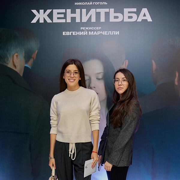 Алена Бердова с сестрой | Источник: Пресс-служба